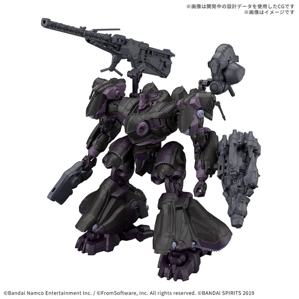Armored Core VI VE-40A Arquebus: Unleash the Rubicon's Fury!